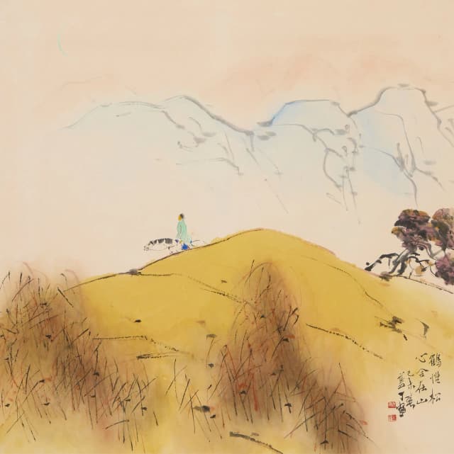 산수도