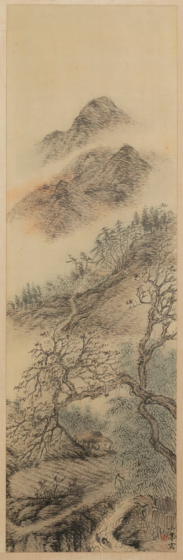 산수