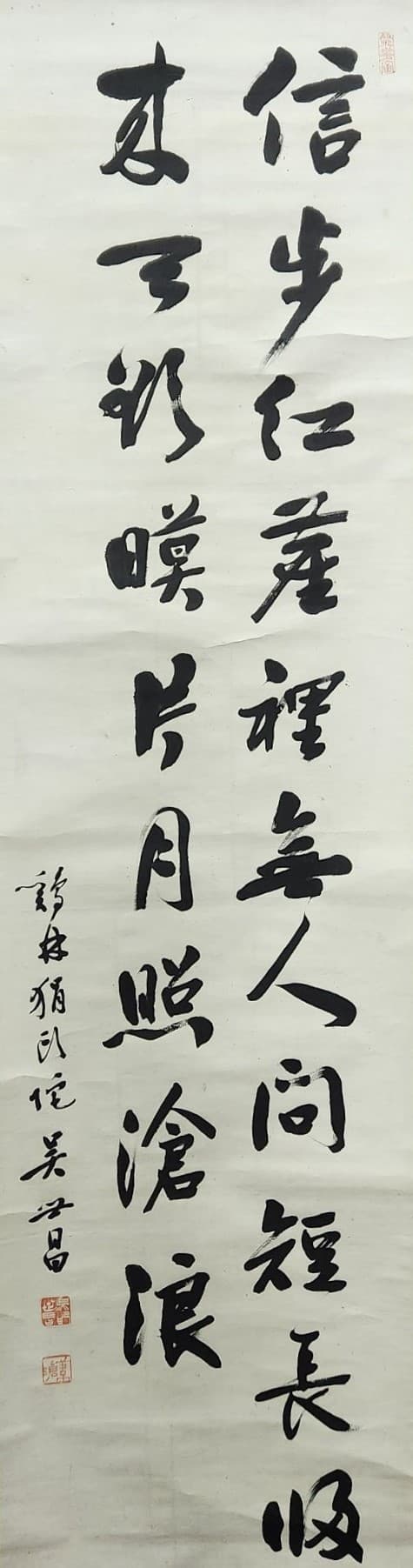 시고