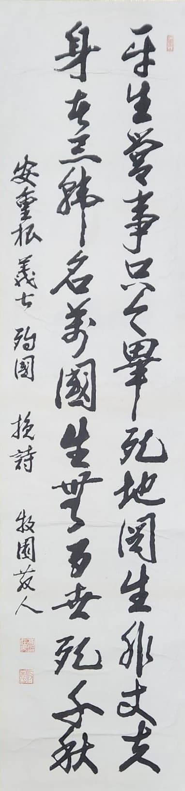 시고